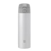 Zwilling - Thermo Termosmugg 45 cl Silver/Vit