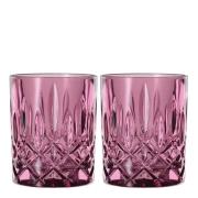 Nachtmann - Noblesse Colour Tumbler 29 cl 2-pack Berry