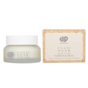 Whamisa Skincare Nourishing Cream 50 ml