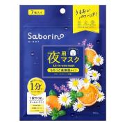 BCL Saborino Good Night Sheet Mask N 7pcs