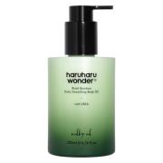 haruharu wonder Black Bamboo Daily Smoothing Body Oil 200ml