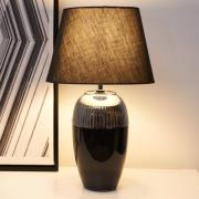 Pauleen Midnight Beauty bordslampa svart/silver