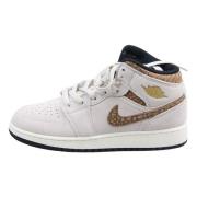 Jordan Lyxiga Brun Elefant Sneakers Beige, Dam