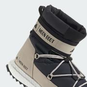 Snöboots 'adidas x MOON BOOT - Moonboost'