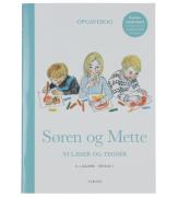 Forlaget Carlsen Ã?vningsbok - SÃ¸ren och Mette Vi L Ess och Tegne