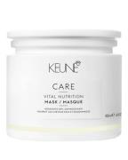 Keune Care Vital Nutrition  200 ml