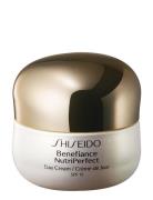 Shiseido Benefiance Nutriperfect Day Cream Nude