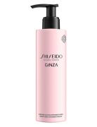 Shiseido Ginza Shower Cream Nude