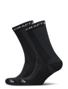 Craft Wool Warm Mid 2-Pack Sock Svart